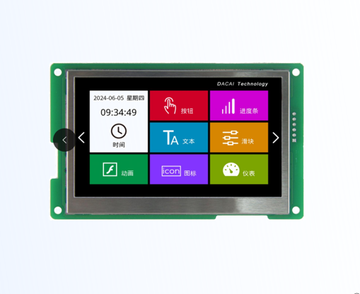 DC 3.5 英寸  圖形點(diǎn)陣 帶組態(tài)